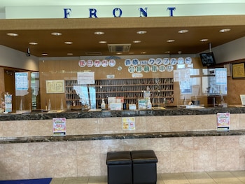 toyoko inn tokuyama station shinkansen