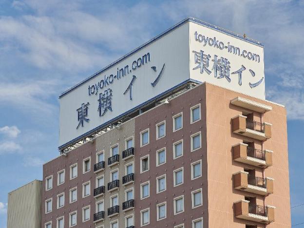 toyoko inn tokuyama station shinkansen