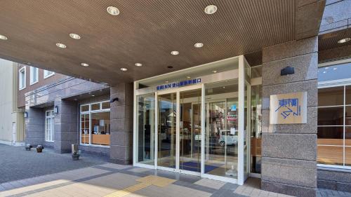 toyoko inn tokuyama station shinkansen