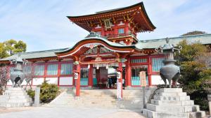 toyoko inn tokuyama station shinkansen