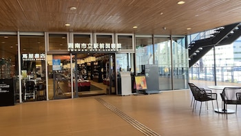 toyoko inn tokuyama station shinkansen