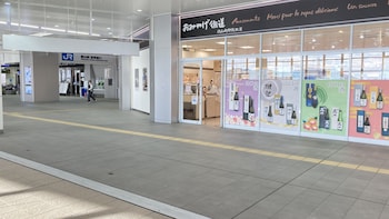 toyoko inn tokuyama station shinkansen