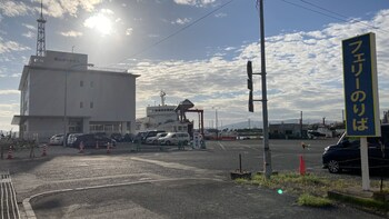 toyoko inn tokuyama station shinkansen