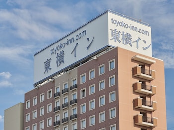 toyoko inn tokuyama station shinkansen