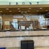 toyoko inn tokuyama station shinkansen