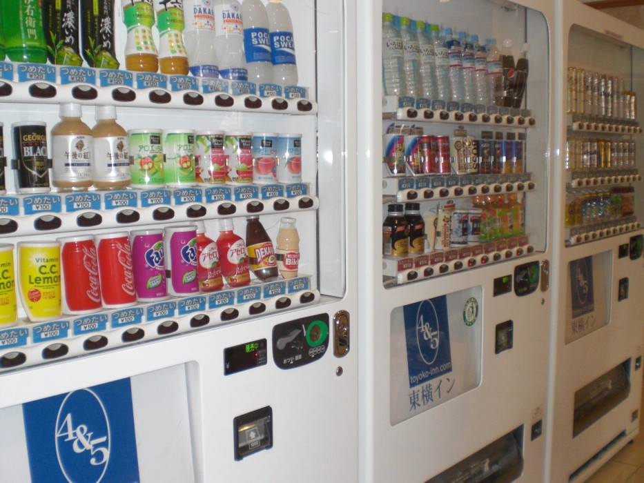 toyoko inn kumamoto ekimae