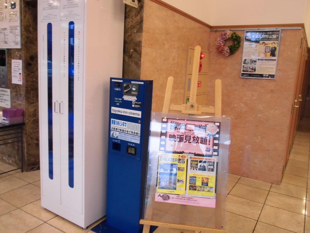 toyoko inn saitama shintoshin