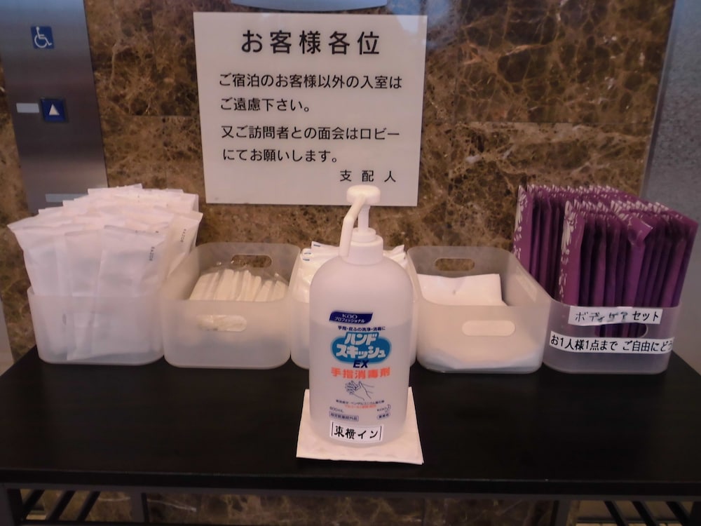 toyoko inn saitama shintoshin