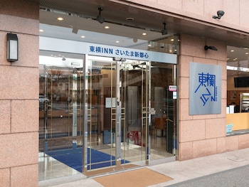 toyoko inn saitama shintoshin