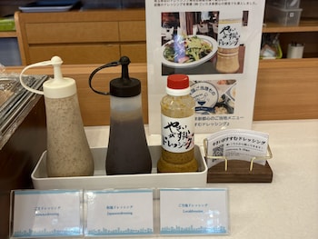 toyoko inn saitama shintoshin