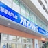 toyoko inn saitama shintoshin