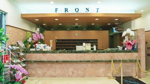 toyoko inn kumamoto jyo toricho suji