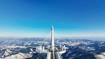 mona yongpyong