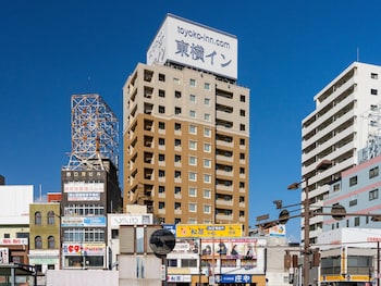 toyoko inn okayama station