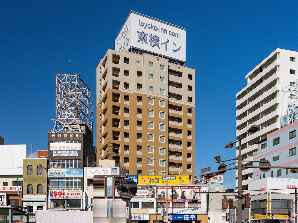 toyoko inn okayama station