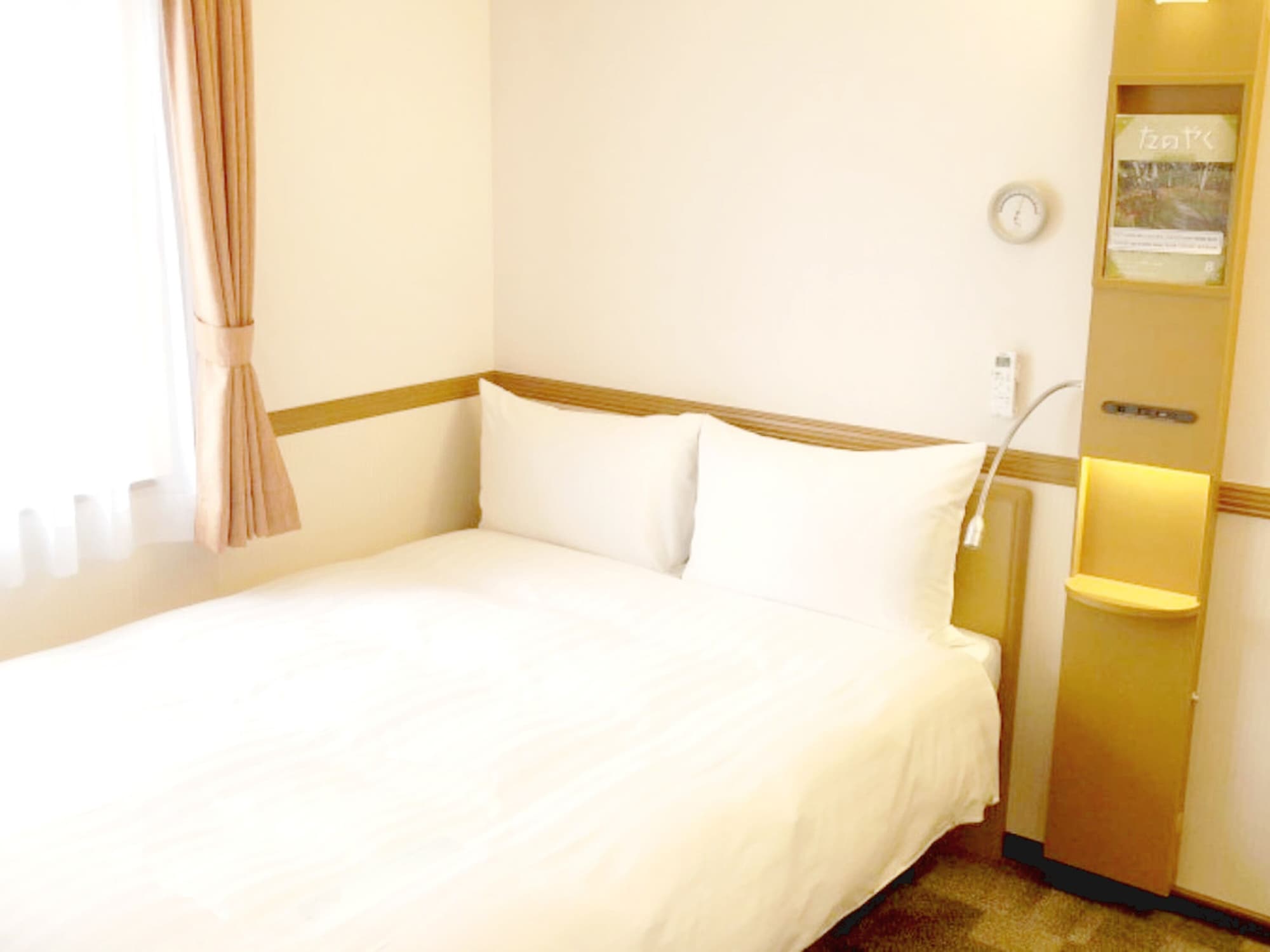 toyoko inn okayama station