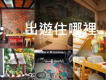 may rooms taipei nangang station