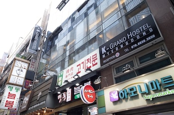 oyo hostel myeongdong 1
