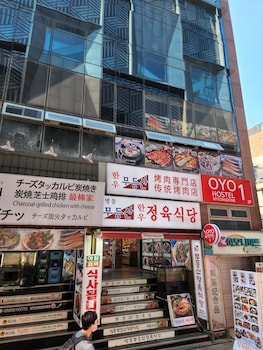 oyo hostel myeongdong 1