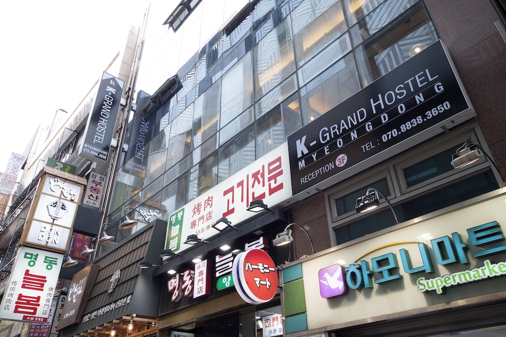 oyo hostel myeongdong 1