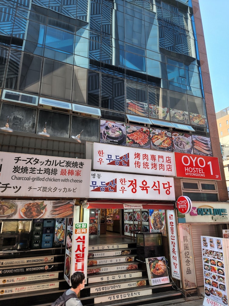oyo hostel myeongdong 1