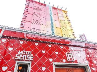 sense motel