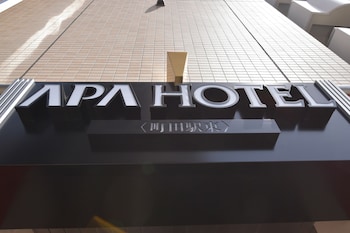 Apa Hotel Machidaeki-Higashi,Machida>>Hino,3 star