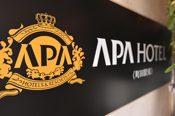 Apa Hotel Machidaeki-Higashi,Machida>>Hino,3 star