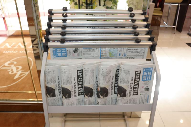 Toyoko Inn Fukushima Station Nishi,Fukushima Prefecture>>Fukushima,3 star