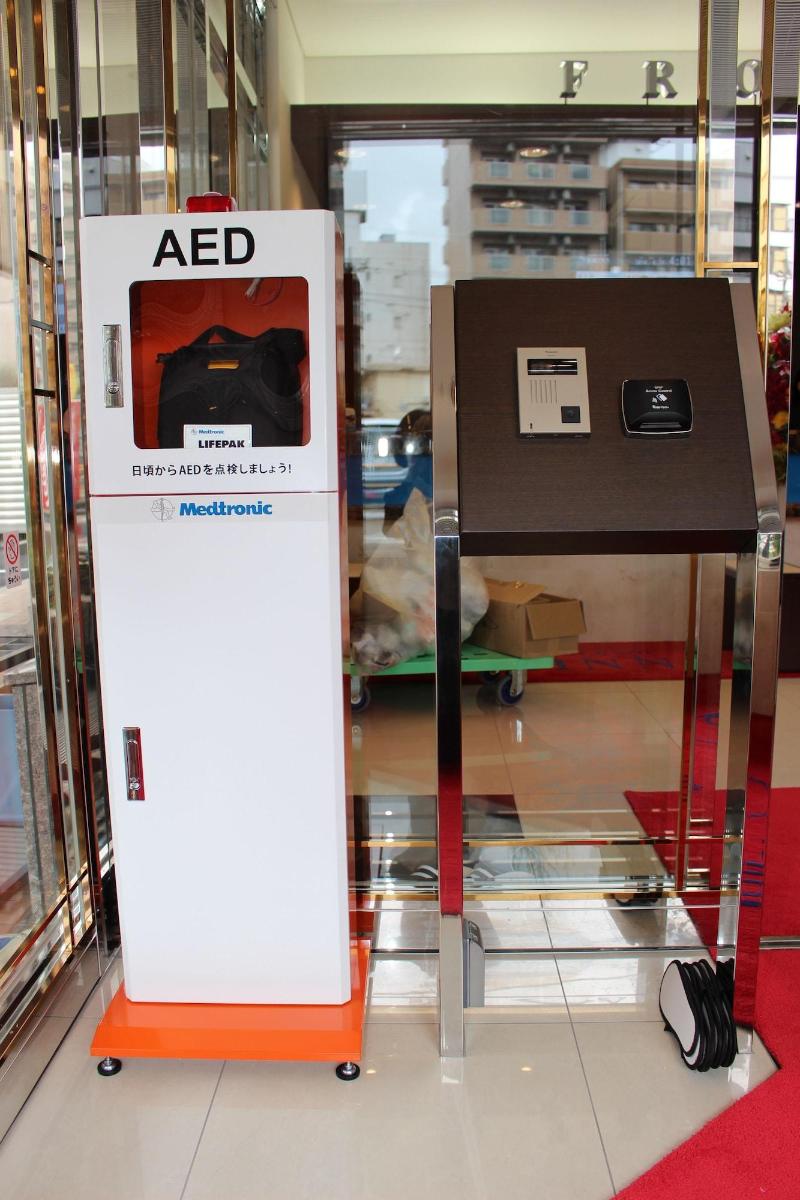 Toyoko Inn Fukushima Station Nishi,Fukushima Prefecture>>Fukushima,3 star