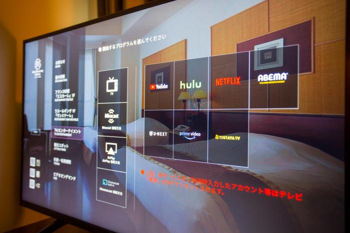 hotel monterey ginza