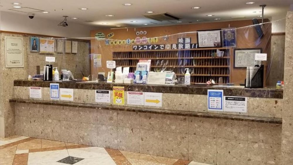 toyoko inn nara shin omiya station