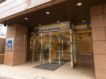 toyoko inn nara shin omiya station