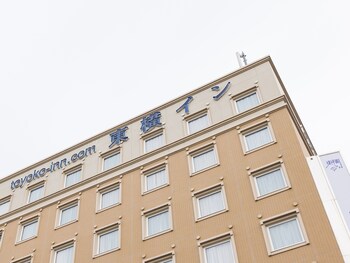 toyoko inn nara shin omiya station