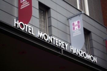 hotel monterey hanzomon