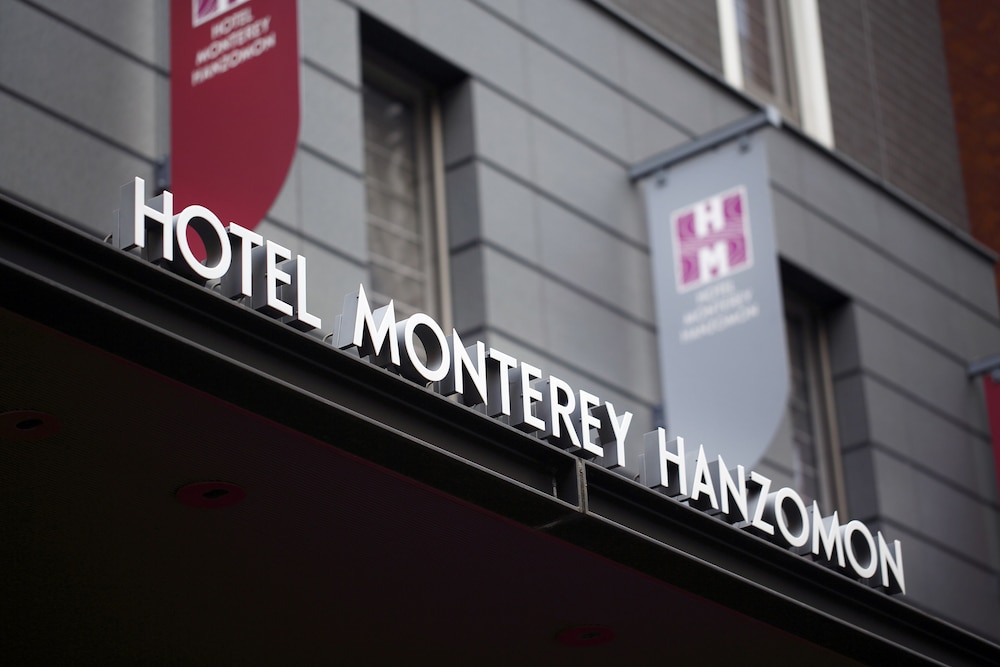hotel monterey hanzomon