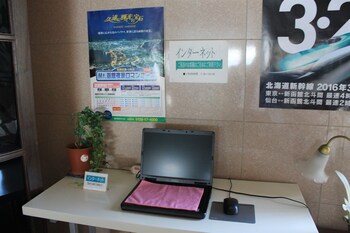 seaside hotel kamome