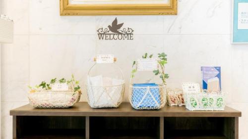 toyoko inn miyazaki chuo dori