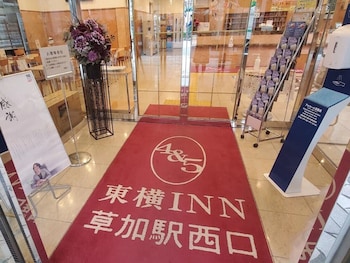 toyoko inn soka station nishi