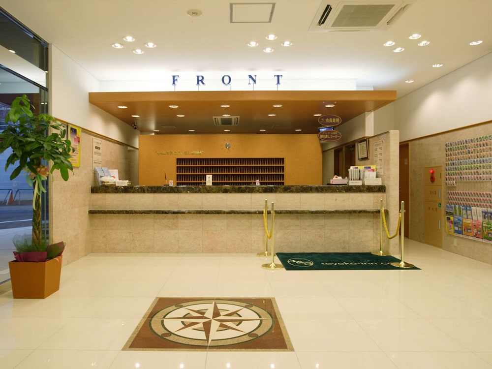 toyoko inn okayama station nishi migi