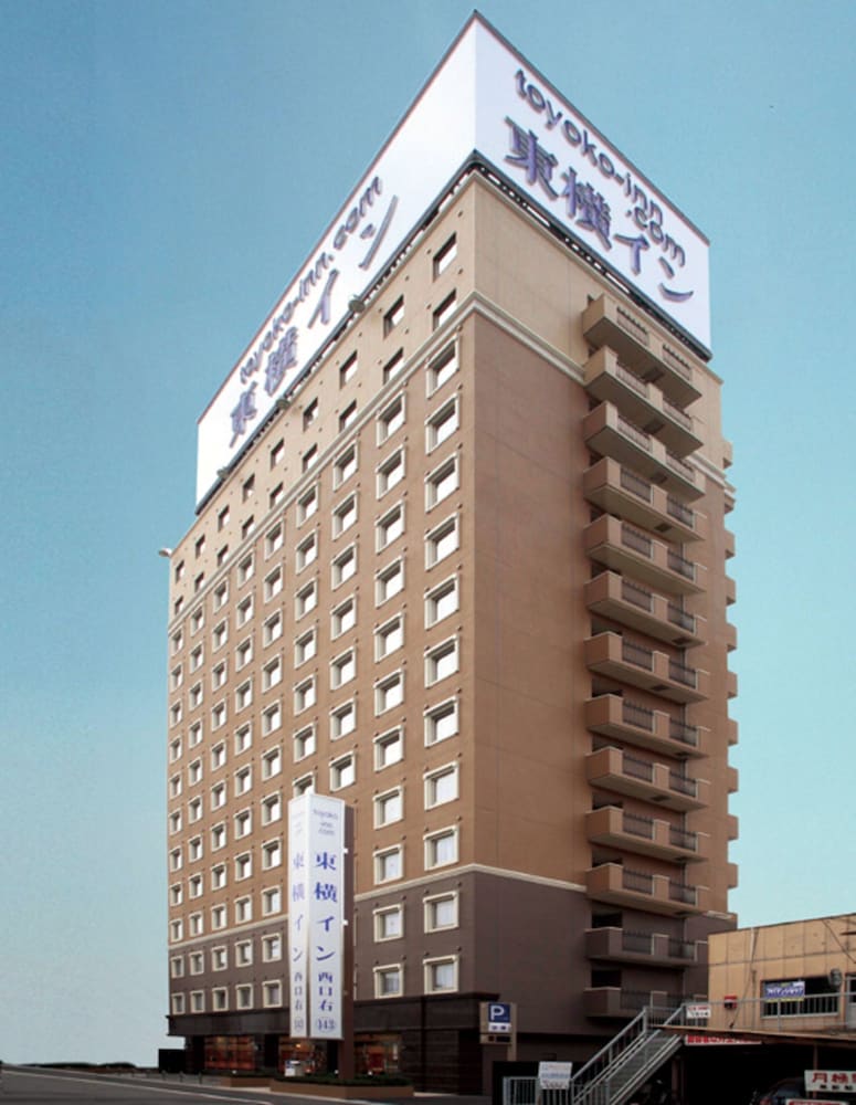 toyoko inn okayama station nishi migi