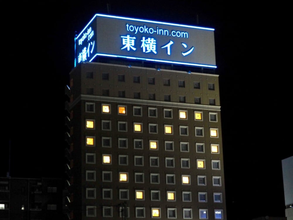 toyoko inn okayama station nishi migi