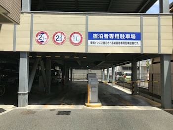 toyoko inn okayama station nishi migi