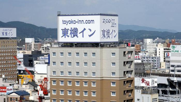 toyoko inn okayama station nishi migi