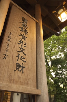niigata
