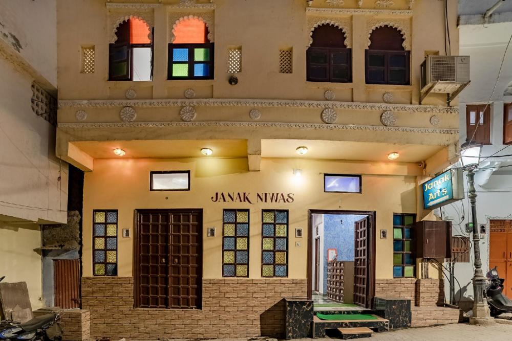 janak niwas