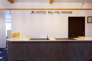 hotel bliss villa hasami