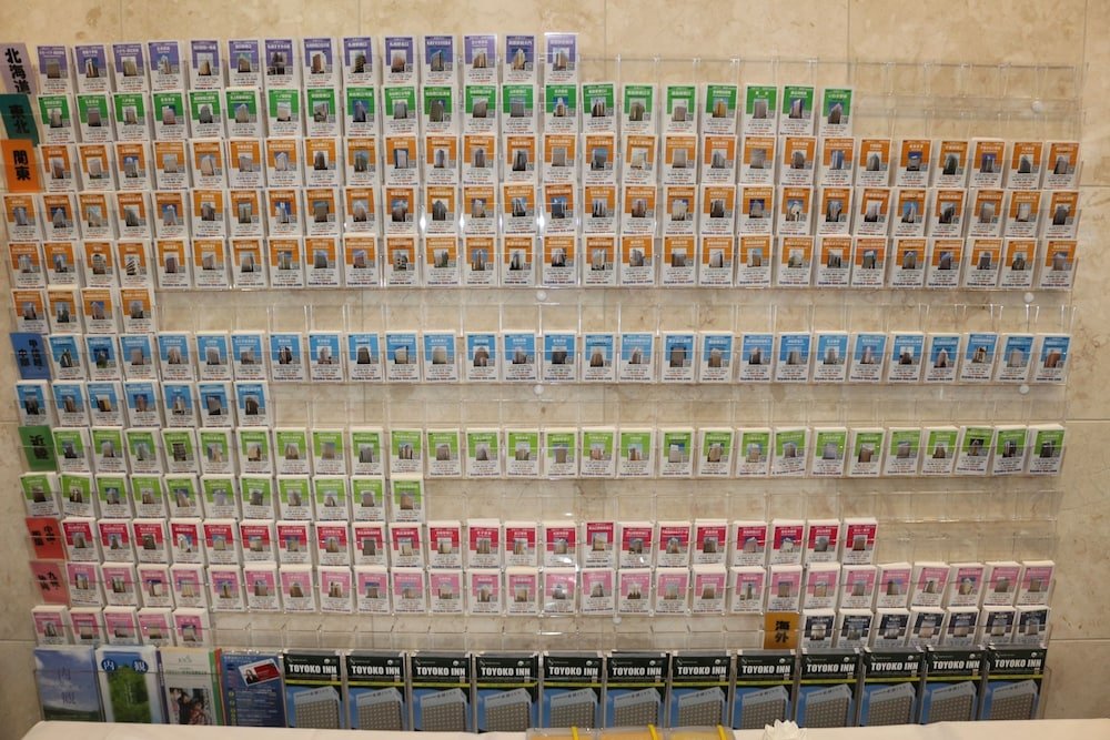 toyoko inn tokushima station bizan