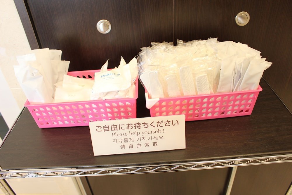 toyoko inn tokushima station bizan