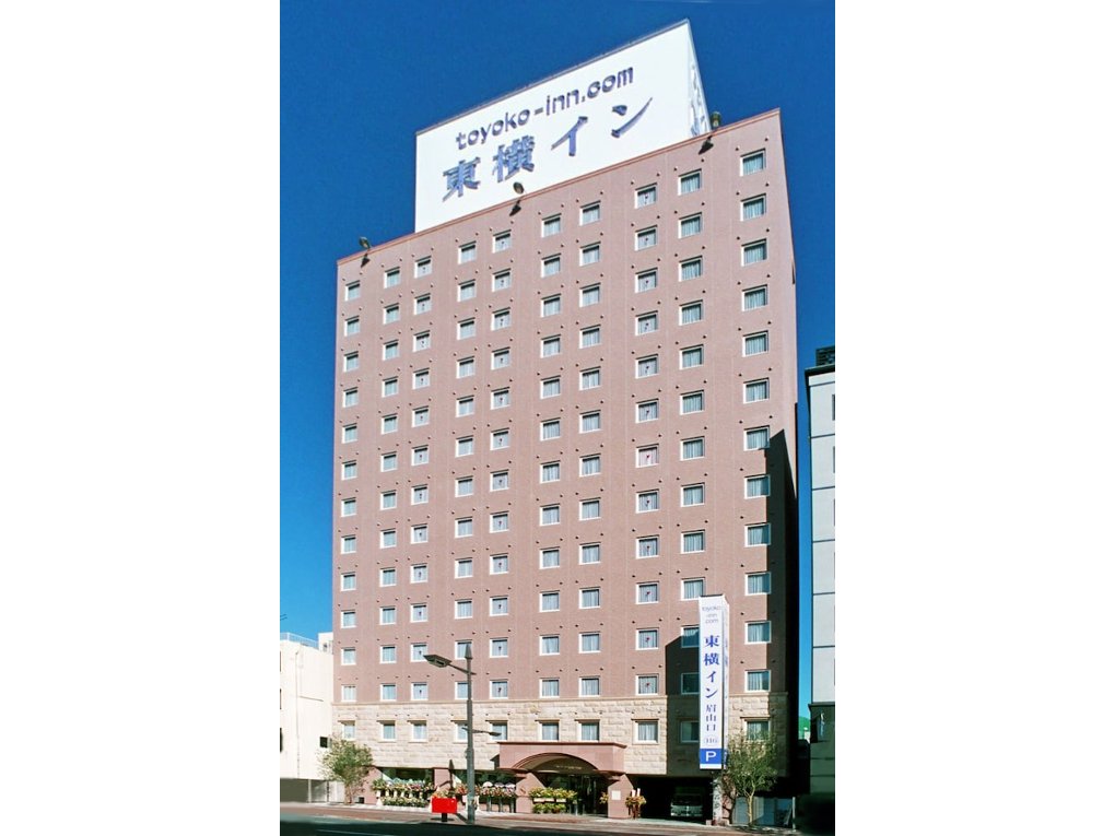 toyoko inn tokushima station bizan